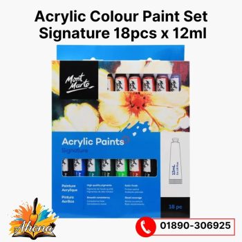 Acrylic Colour Paint Set Signature 18pcs x 12ml