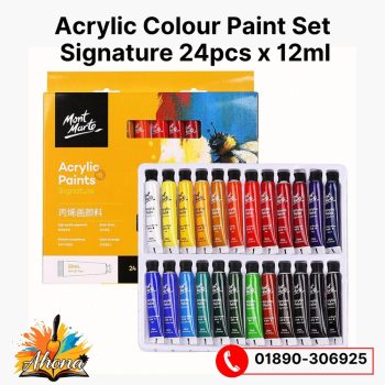 Mont Marte Acrylic Colour Paint Set – Signature Series, 24 Pieces x 12ml