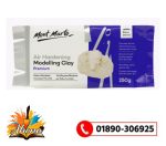 Ahona Corporation Mont Marte Air Hardening Modelling Clay 250g