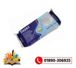 Ahona Corporation Dozen Air Dry Modelling Clay 250g – Best Price