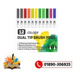 Ahona Corporation Keep Smiling Brush Pen 12 Dual Tip Set