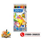 Ahona Corporation Doms Colour Pencil 12 Pcs Set | Best Price