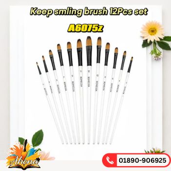 Keep Smiling Paint Brush Set 12 Pcs – Model A6075z