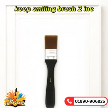 Keep Smiling 2 Inch Flat Paint Brush – Ahona Corporation