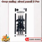 Keep Smling Circol Pencil 3 Pcs By Ahona Corporation