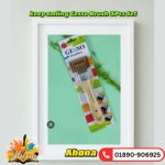 Keep Smiling Gesso Brush Set – 3 Pieces