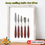 Keep Smiling 5-Piece Knife Set by Ahona Corporation