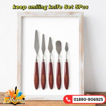Keep Smiling 5-Piece Knife Set by Ahona Corporation