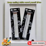 Keep Smiling White Carol Pencil Set – 3 Pieces