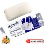 Ahona Corporation Mont Marte Air Hardening Modelling Clay 500g