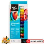 Mont Marte Watercolour Paint Set – 12ml x 12 Colours | Ahona Corporation