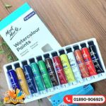 Mont Marte Watercolour Paints Set – 12 Pieces | Ahona Corporation