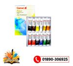 Camel Artist Water Color 12 Tubes (5ml) – Ahona Corporation
