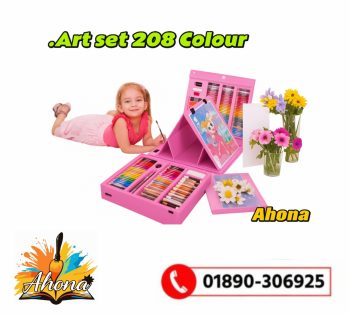 Ahona Corporation Drawing Art Set Painting For Kids Box - 208 Pcs