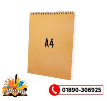 Sketchbook A4 (8 x 10.9 inches) – Ahona Corporation
