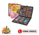 Ahona Corporation 150 Pcs Kids Drawing Painting Art Set