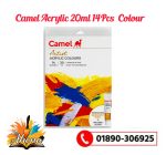 Camel Artist Acrylic Colours – Set of 14 Shades 20ml | Ahona Corporation