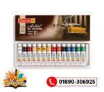Camel Artist Oil Colours Box 20mL Tubes 12 Shades – Ahona Corporation