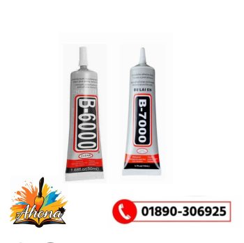 B7000 Multi Purpose Glue 50ml | Ahona Corporation Importer