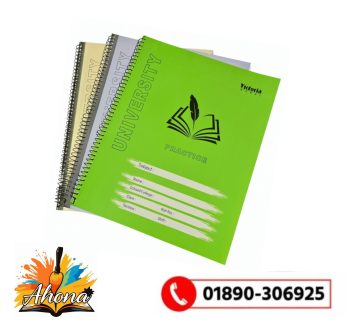 Binding Khata 200P 61 GSM Paper 3 Pcs Combo | Ahona Corporation