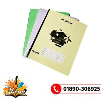 Binding Khata 300P 65 GSM Paper 3 Pcs Combo | Ahona Corporation