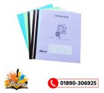 Binding Khata 120P 55 GSM Paper 6 Pcs Combo | Ahona Corporation