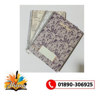 Spiral Khata 200 Page Offset Paper 70 GSM 6 Pcs Combo | Ahona Corporation