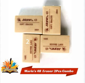 Maries 4B Soft Eraser 2Pcs Combo