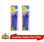 Matador Color Pen 5 Pcs Set