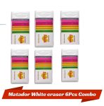 Matador i-teen Eraser White 6Pcs Combo