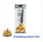 DL Stainless Steel 7" Scissors DL3158